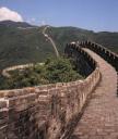 La Grande Muraille de Chine